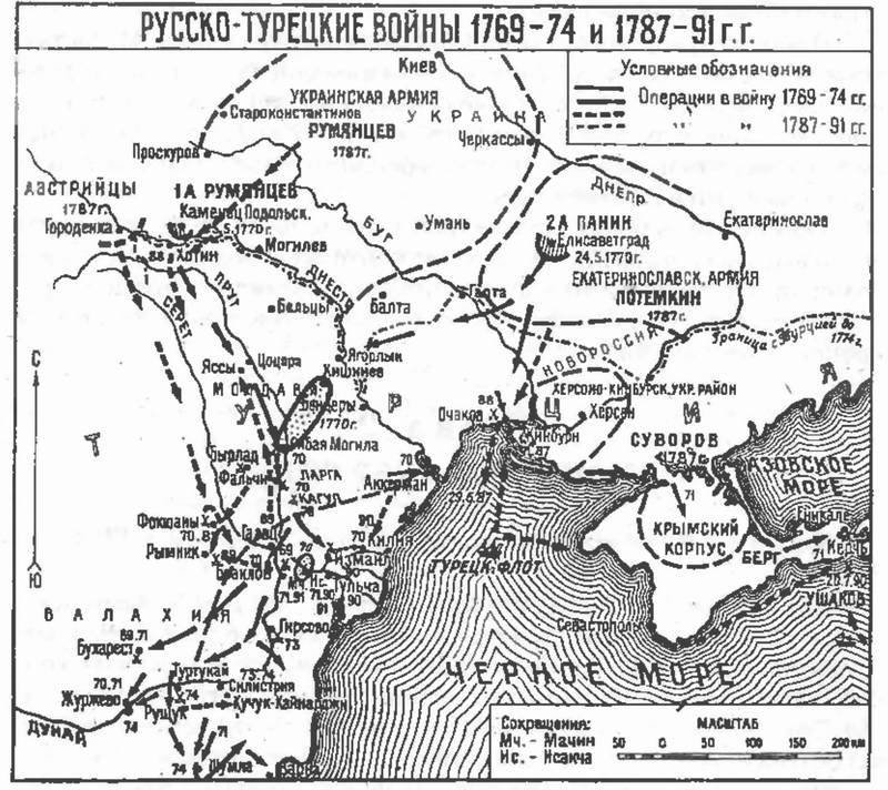 Тысячелетняя битва за Царьград - i_020.jpg