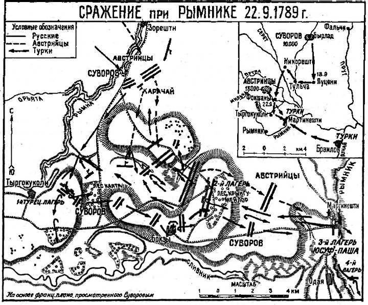 Тысячелетняя битва за Царьград - i_026.jpg