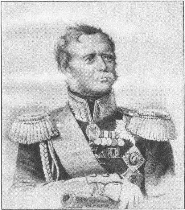 Тысячелетняя битва за Царьград - i_097.jpg