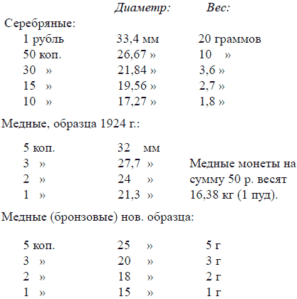 Математика для любознательных - i_012.png