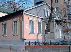 Дальний Восток. Путеводитель - i_040.jpg