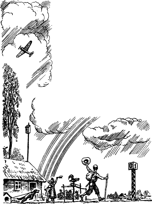 Юный физик в пионерском лагере - i_020.png