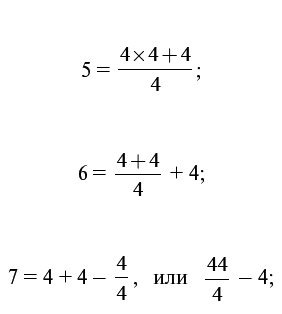 Научные фокусы и загадки - i_059.png