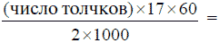 Веселые задачи. Две сотни головоломок - i_034.png