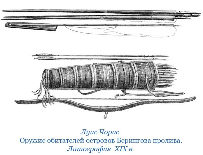 Путешествия вокруг света - img_0296.jpg
