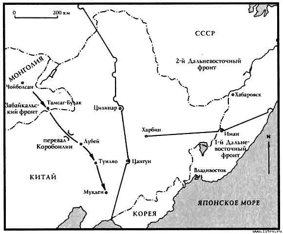 Танкист на «иномарке». Победили Германию, разбили Японию - s04.jpg