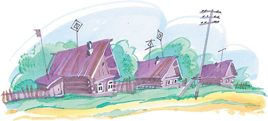 Олимпиада для Чебурашки, или Чебурашка едет в Сочи - i_016.jpg