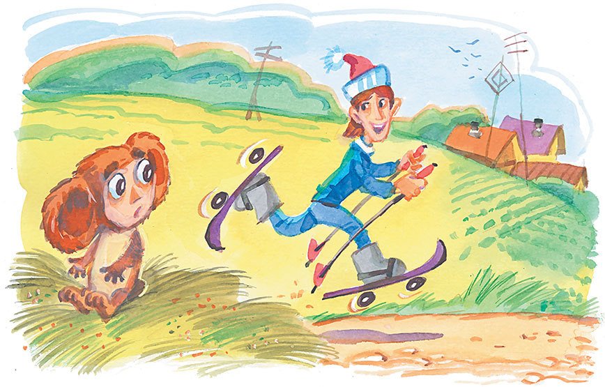 Олимпиада для Чебурашки, или Чебурашка едет в Сочи - i_029.jpg