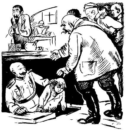 Макар-Следопыт - i_008.png