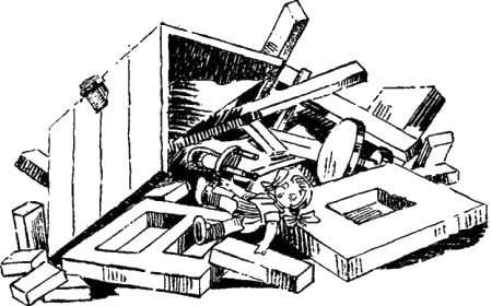 Пушистый гость (издание 1959 года) - i_015.png
