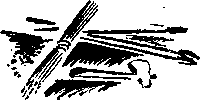 Воин из Киригуа - i_030.png