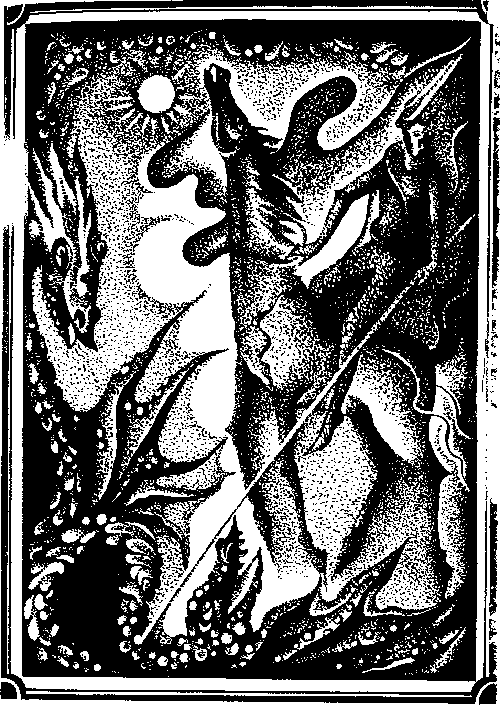 Век дракона (сборник) - i_002.png