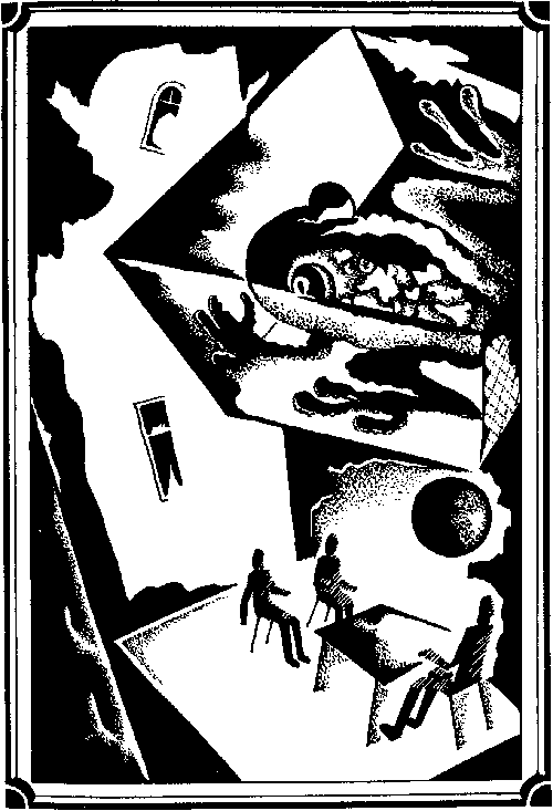 Век дракона (сборник) - i_007.png