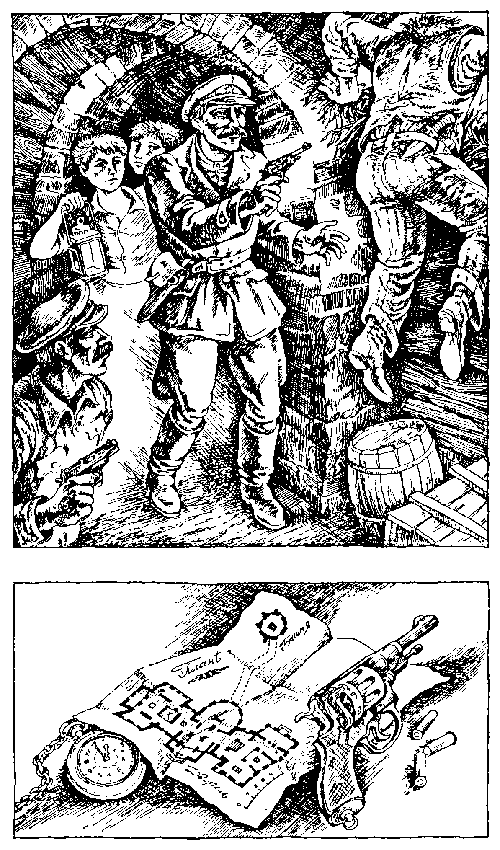 Тайна одной башни (сборник) - i_010.png