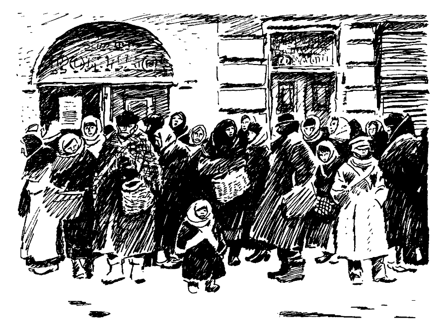 Ребята Скобского дворца - pic18.png