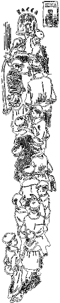 Тяпа, Борька и ракета - i_003.png