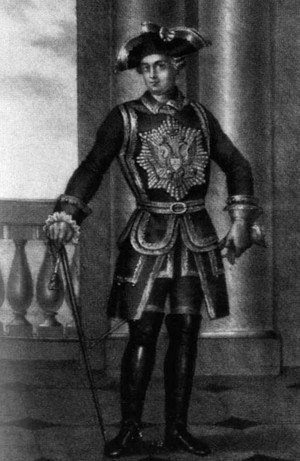 Екатерина Великая - i_017.jpg