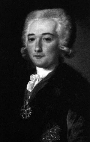 Екатерина Великая - i_045.jpg