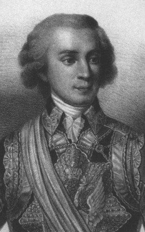 Екатерина Великая - i_059.jpg
