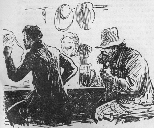 Собрание сочинений. т. 4. - i_021.jpg