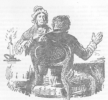 Собрание сочинений. т. 4. - i_029.jpg