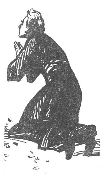 Собрание сочинений. т. 5 - i_004.jpg
