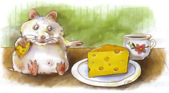 Морковка Семнадцатая [с иллюстрациями] - _8.jpg