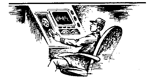 Кристалл памяти (сборник) - i_008.png