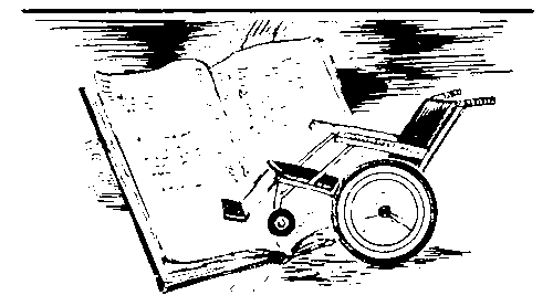 Кристалл памяти (сборник) - i_011.png
