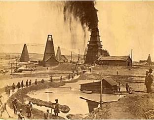 Черный город (с илл.) - i_031.jpg