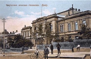 Черный город (с илл.) - i_047.jpg