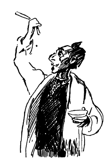 Собрание сочинений. Т. 17. - i_037.png