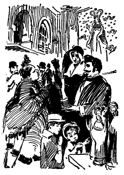 Собрание сочинений. Т. 17. - i_039.png