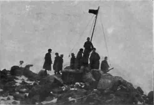 Поход «Седова»  [Экспедиция «Седова» на Землю Франца-Иосифа в 1929 году]  - img_8.jpeg
