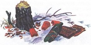 Великан на поляне или первые уроки экологической этики - _69.jpg