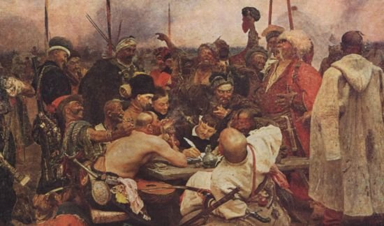 Илья Репин - i_061.jpg