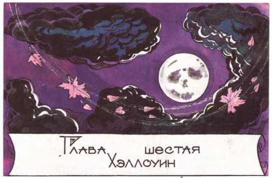 Мэри Поппинс в парке - i_029.jpg