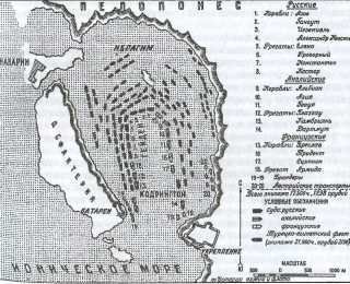 Турция. Пять веков противостояния - i_025.jpg