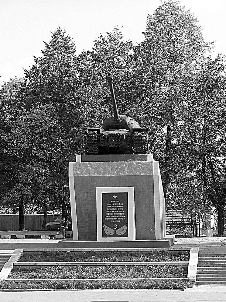 100 великих подвигов России - i_076.jpg