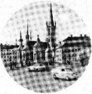 Безжалостное небо(сб.) - i_005.jpg