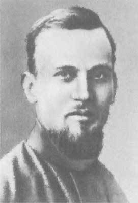 Крушение антисоветского подполья в СССР. Том 1 - n23.jpg