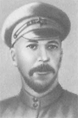 Крушение антисоветского подполья в СССР. Том 2 - n06.jpg
