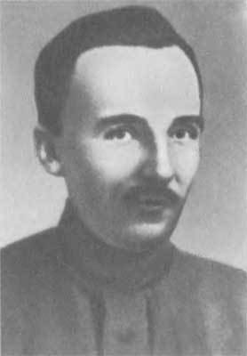Крушение антисоветского подполья в СССР. Том 2 - n21.jpg