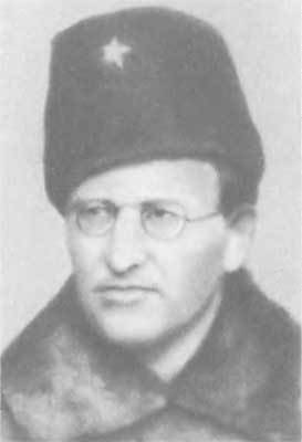 Крушение антисоветского подполья в СССР. Том 2 - n24.jpg