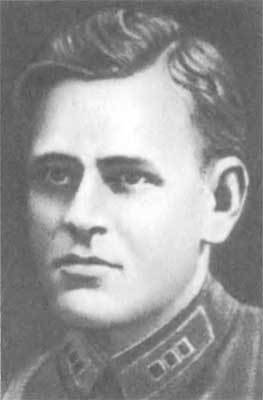 Крушение антисоветского подполья в СССР. Том 2 - n36.jpg