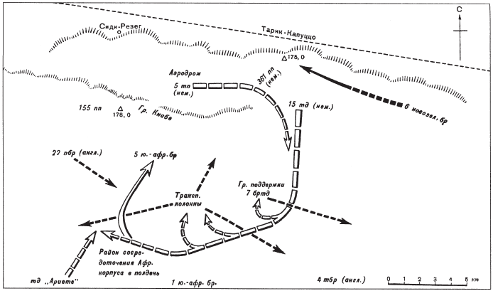 Танковые сражения. Боевое применение танков во Второй мировой войне. 1939-1945 - i_011.png