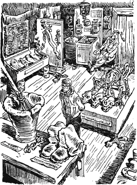 Понедельник начинается в субботу(1-е издание 1965г.) - clipboard12.png