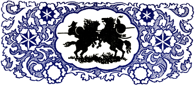 Алпамыш. Узбекский народный эпос(перепечатано с издания 1949 года) - i_018.png