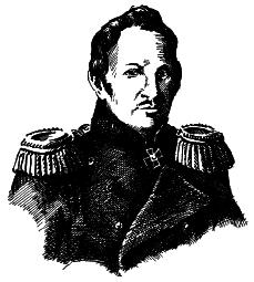 Тайны морей и островов - i_009.png