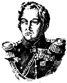 Тайны морей и островов - i_010.png